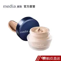 在飛比找蝦皮商城優惠-media媚點 極上粉嫩保濕粉底霜(奶茶系粉底) (官方直營