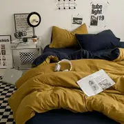 GGP Yellow Black 1.5M Bed Fitted Sheet Set With 200X230Cm Duvet Cover 4 Piece Bedding Set