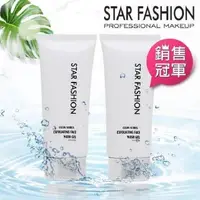 在飛比找PChome24h購物優惠-【STAR FASHION】淨顏去角質凝露 120ml(兩入