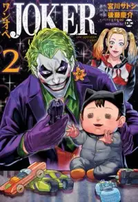 在飛比找博客來優惠-Joker: One Operation Joker Vol