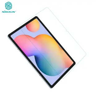 Nillkin 透明玻璃貼 保護貼 適用 三星Galaxy Tab S8 S7 Plus S7+ FE S6 Lite