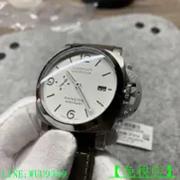 在飛比找蝦皮購物優惠-沛納海Luminor Marina - 44mm PAM13