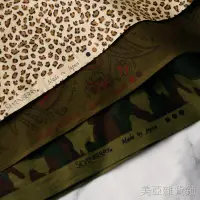 在飛比找蝦皮購物優惠-精品質PopoHouse日本制軍綠色佩斯利迷彩豹紋純棉布料 