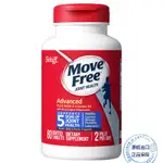 美國原裝進口 SCHIFF MOVE FREE 氨基葡萄糖80粒藍盒藍瓶 5BMO