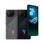 ASUS ROG PHONE 8 華碩 手機 ROG8 ROG 8 電競手機品牌第一名 台灣公司貨 全新未拆封ROG8