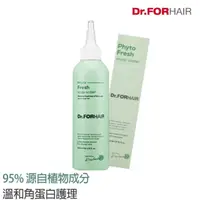 在飛比找momo購物網優惠-【Dr.FORHAIR】頭皮清潔液200ml(消費者回饋滿意