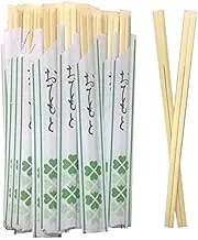 Solid No Splinter Chopsticks 40 pairs | Individually Wrapped Disposable Wooden Chopstick | Best for Sushi & Asian Dishes