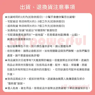 【公司貨】NISSEI 日本精密 耳套固定環 耳溫槍收納盒 專用耳套環 迷你耳溫槍專用 耳溫槍配件 泰爾茂TERUMO