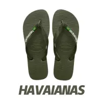 在飛比找momo購物網優惠-【havaianas 哈瓦仕】Havaianas 哈瓦仕 B