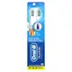 [iHerb] Oral-B Pulsar® 專業清潔牙刷，柔軟刷毛，2 個裝