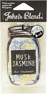John's Blend Paper Air Freshener - Musk Jusmin