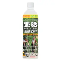 在飛比找遠傳friDay購物優惠-《生活》運動飲料24入(600ml)免運