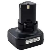 Thunderbird 4000 mAh Lithium Battery suits RSS-12V & RHC-12V