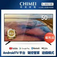 在飛比找momo購物網優惠-【CHIMEI 奇美】福利品-50型 4K Android液