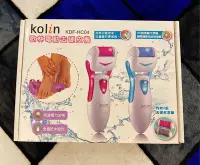 在飛比找Yahoo!奇摩拍賣優惠-全新 歌林 Kolin 電動去硬皮機 KDF-HC04 粉紅