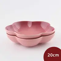 在飛比找PChome24h購物優惠-Le Creuset 花形深盤 點心盤 盛菜盤 造型盤 20