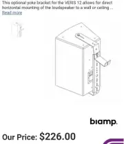 Biamp VB-Y12WYoke Mounting Bracket For Veris 12 Speaker White