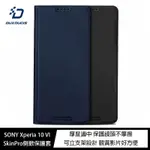 魔力強【DUX DUCIS SKINPRO隱磁側掀皮套】適用 SONY XPERIA 1 VI / 10 VI 雙層保護