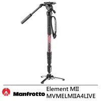 在飛比找momo購物網優惠-【Manfrotto 曼富圖】Element MII 錄影單