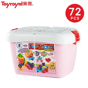 日本《樂雅 Toyroyal》益智軟積木-夢幻童話組(72pcs)