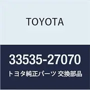 Toyota Genuine Parts Column Shift Control Select Lever Light Ace Van Wagon Part Number 33535-27070