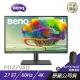 BenQ PD2705U 4K 27吋 繪圖螢幕 精準色調 即時調色 低反光面板 顯示器