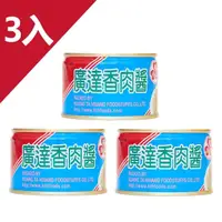 在飛比找momo購物網優惠-【廣達香】肉醬-160g*3入