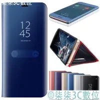 在飛比找Yahoo!奇摩拍賣優惠-『柒柒3C數位』三星Galaxy S10+S9+S8+A8+