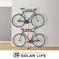 在飛比找momo購物網優惠-【索樂生活】SOLAR頂天立地自行單車收納架(單車展示架停車
