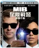 MIB星際戰警：跨國行動 雙碟限定版 BD-P1CTB2598