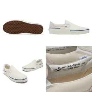 【VANS】懶人鞋 Slip-On Reconstruct 男鞋 女鞋 白 藍 可撕開鞋面 皮革 情侶鞋 休閒鞋(VN000BW4FS8)