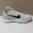 Size 7.5 - Nike Zoom Kobe 6 Protro All-Star - Sail