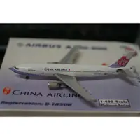 在飛比找蝦皮購物優惠-1:400 中華航空 China Airlines Airb