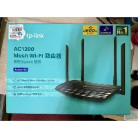 在飛比找蝦皮購物優惠-tp-link AC1200 Mesh Wi-Fi 路由器 