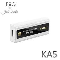 在飛比找ETMall東森購物網優惠-FiiO X Jade Audio KA5 隨身型平衡解碼耳