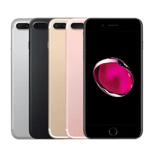 【Apple】B+級福利品 iPhone 7 Plus 128G 5.5吋(贈充電組+玻璃貼+保護殼+100%電池)