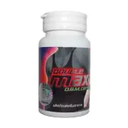 Double maxx Original Men Enhance Sexual Performane Enlargement Authentic