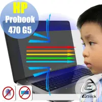 在飛比找momo購物網優惠-【Ezstick】HP ProBook 470 G5 防藍光