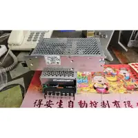 在飛比找蝦皮購物優惠-TDK-LAMBDA JWS100-12/A 100W出12