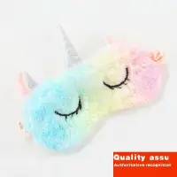 在飛比找蝦皮購物優惠--Unicorn Mask Eye Shade Cover 