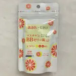 附發票 日本 大木製藥 BB軟糖 葡萄柚 軟糖錠 40錠