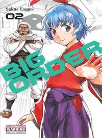 在飛比找三民網路書店優惠-Big Order 2