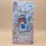 Miku Nakano Quintessential Quintuplets Celebration Ichiban Kuji Rubber Keychain