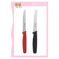 在飛比找蝦皮購物優惠-（日本新單品）-貝印SUNCRAFT川嶋-鋸齒麵包刀/水果刀