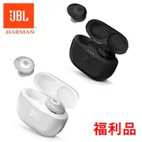 在飛比找蝦皮商城優惠-JBL TUNE 120TWS 真無線入耳式耳機(原廠公司貨