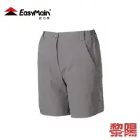 在飛比找蝦皮商城優惠-EasyMain 衣力美 女彈性快乾細格五分褲 排汗/透氣/