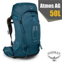 在飛比找PChome24h購物優惠-【美國 OSPREY】新款 Atmos AG 50 專業網架