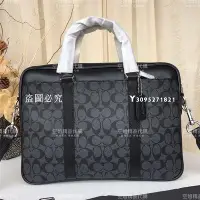 在飛比找Yahoo!奇摩拍賣優惠-【現貨精選】100％原廠 COACH 54803 新款 新款