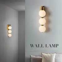 在飛比找蝦皮購物優惠-北歐壁燈LED全光譜壁燈臥室床頭燈現代簡約日式ins客廳牆上