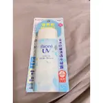 2025/02-蜜妮BIORE含水防曬保濕水凝乳/凝露-90ML(酷涼型)